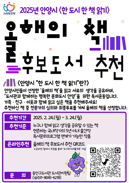 한*한 이미지