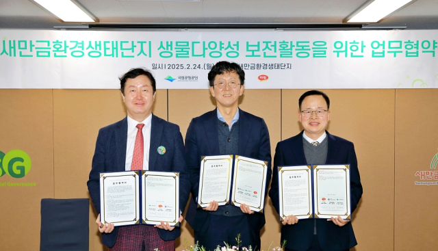 (주)하림 이미지