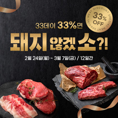 몰 이미지
