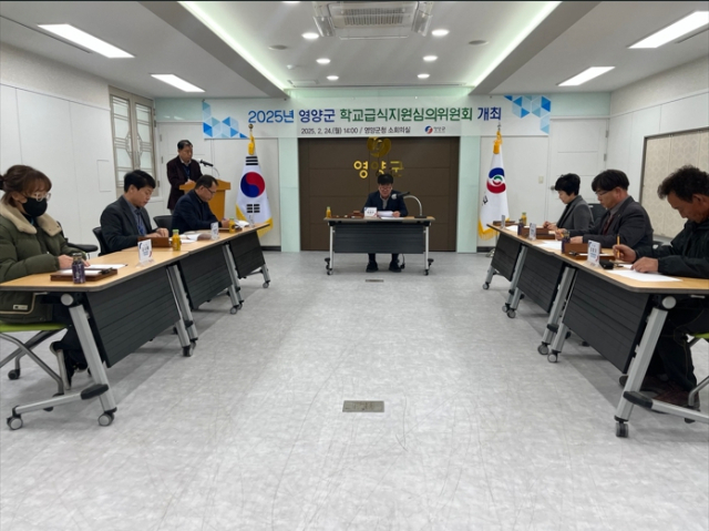학교앞한끼 이미지