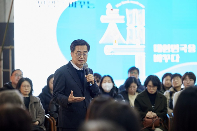 하나파주지사 이미지