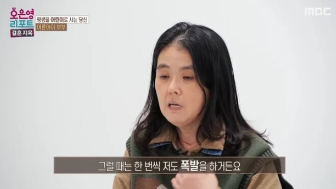 엠비씨당구장 이미지