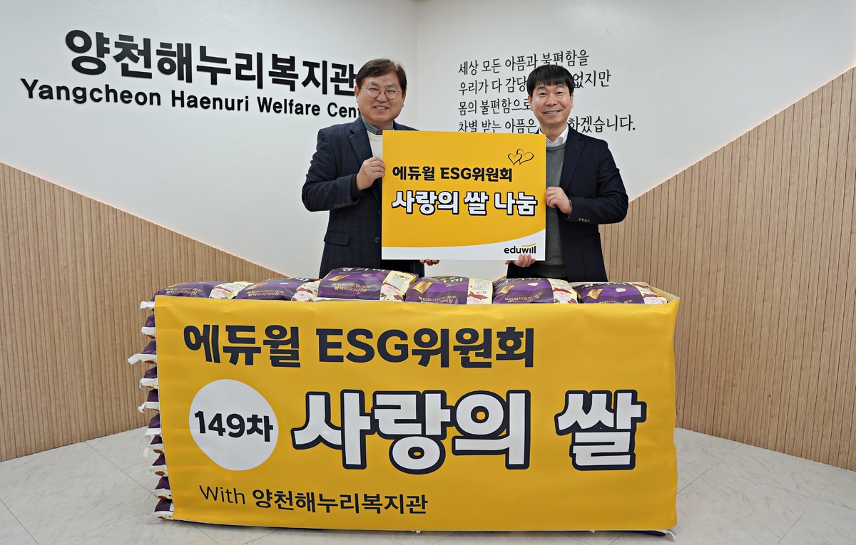 해누리 이미지