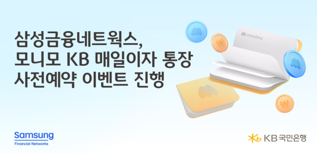 연을 이미지