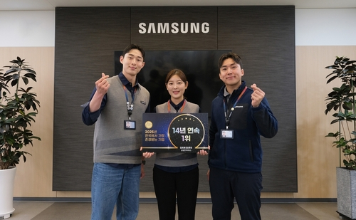 삼성전자한국 이미지