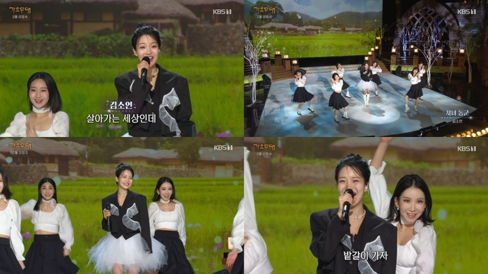 가요무대 이미지