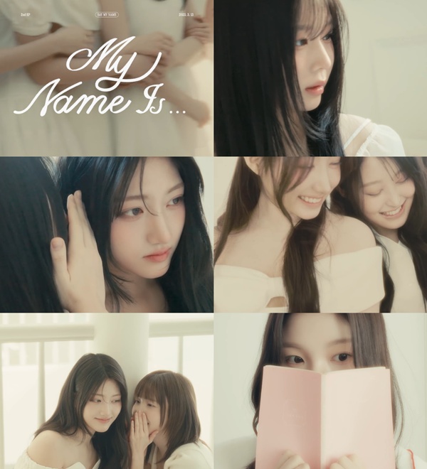 이즈필름 엔터테인먼트 이미지