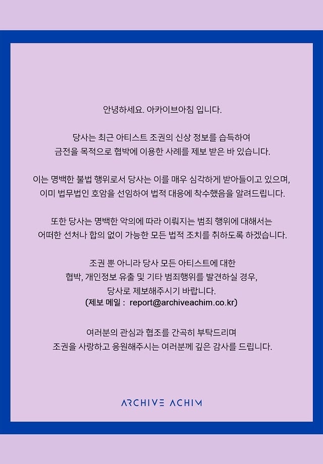 법무법인호암 이미지