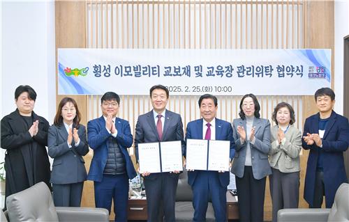 횡성인력 이미지