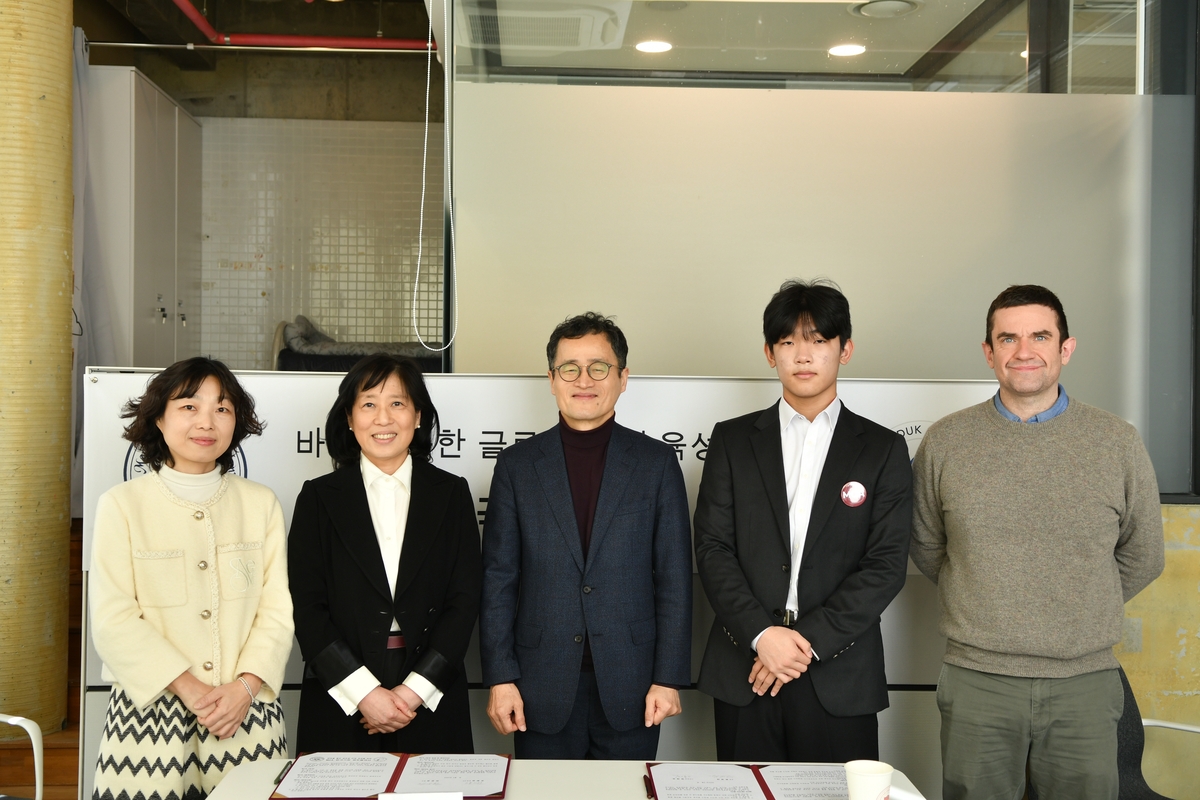 체리글로벌 이미지