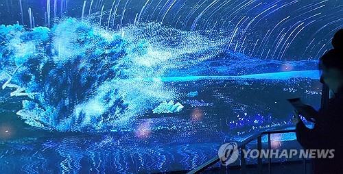 벙커 이미지