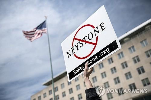 키스톤미디어 이미지