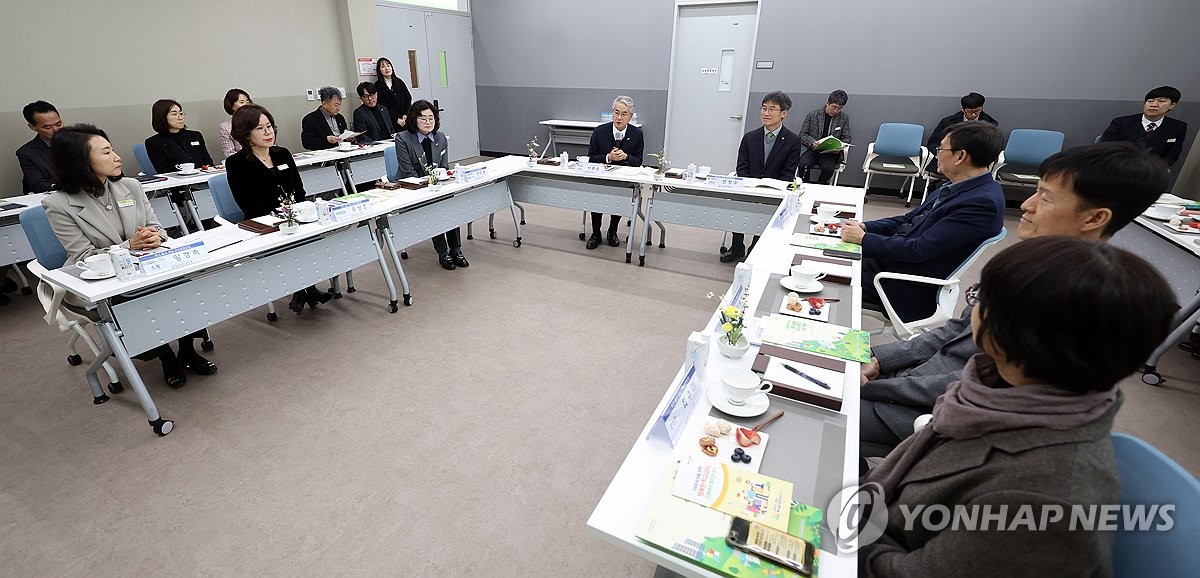 생각나무교육공동체 이미지