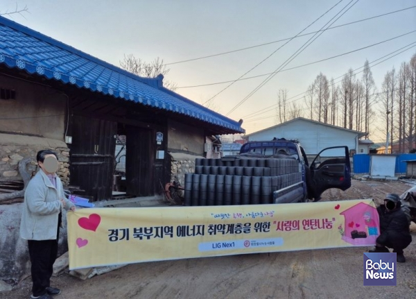 나누는 사람들 이미지