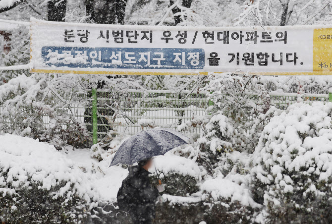 분당우성시장 이미지