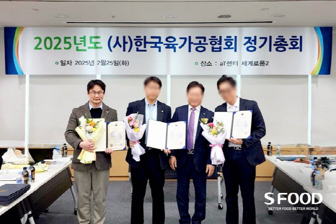 에쓰푸드 이미지