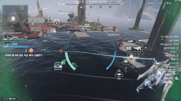 - 매시마크는 AI 적을 처치하고 아이템을 파밍해 탈출하는 콘텐츠다&nbsp;