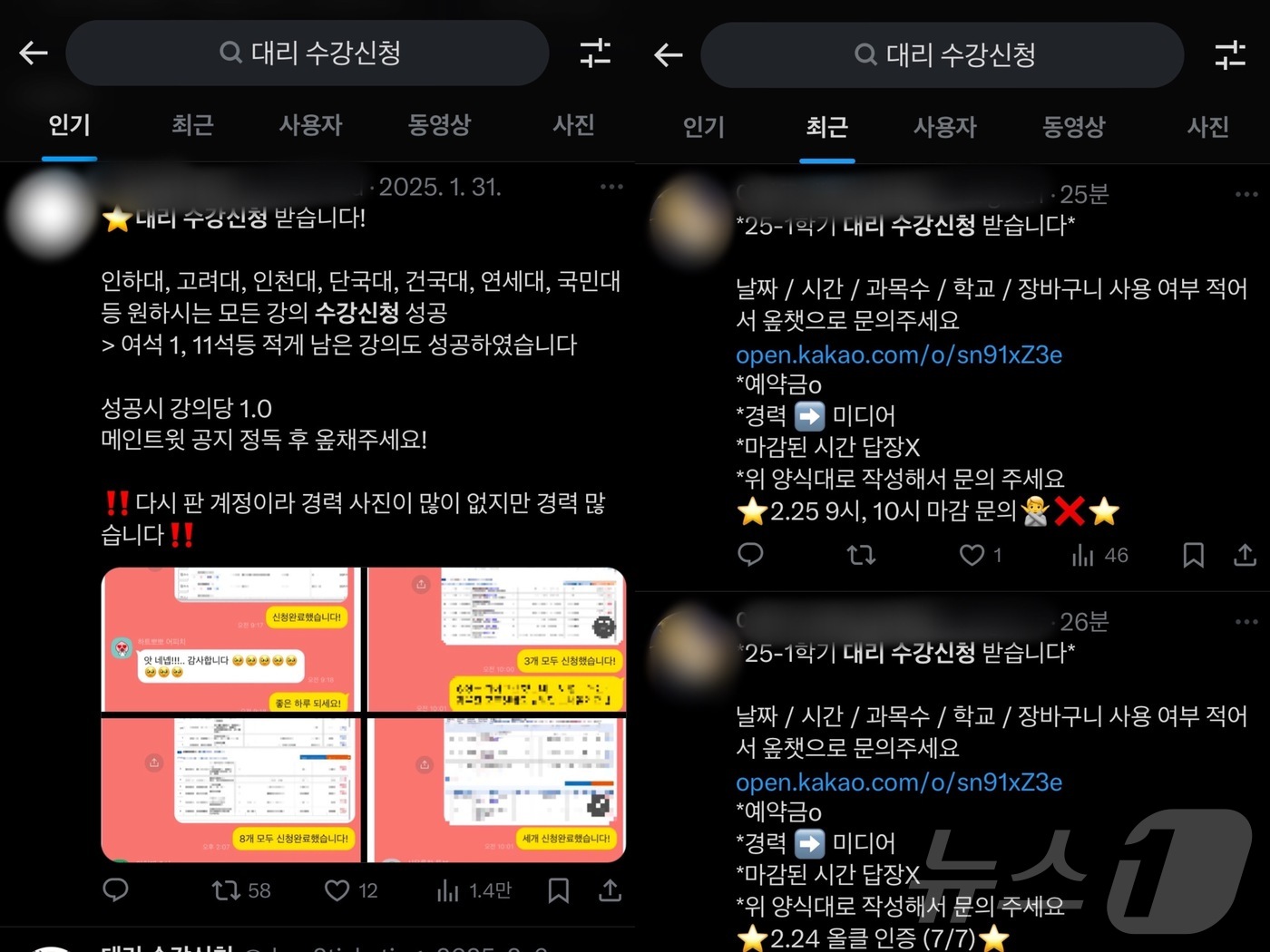 하나당 이미지
