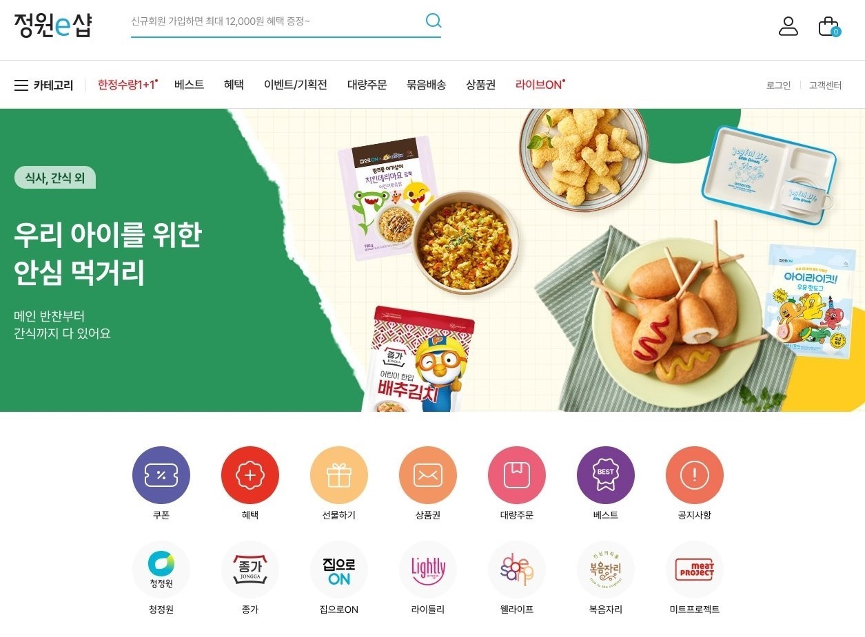 대상 이미지