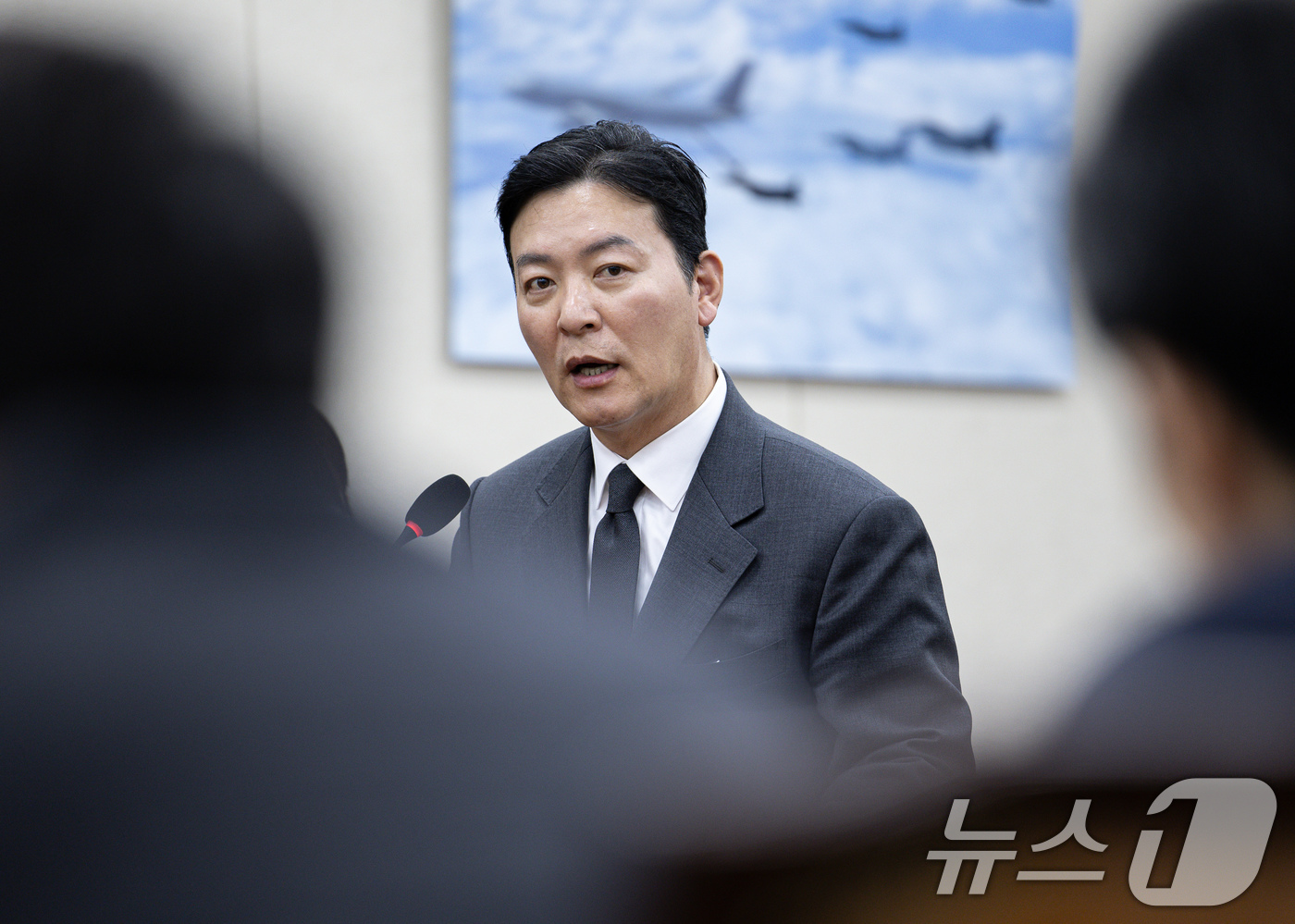 충성안전 이미지