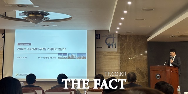 신원건설(주) 이미지