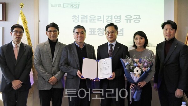 에스알 이미지
