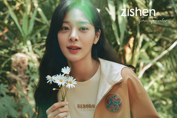지센 이미지