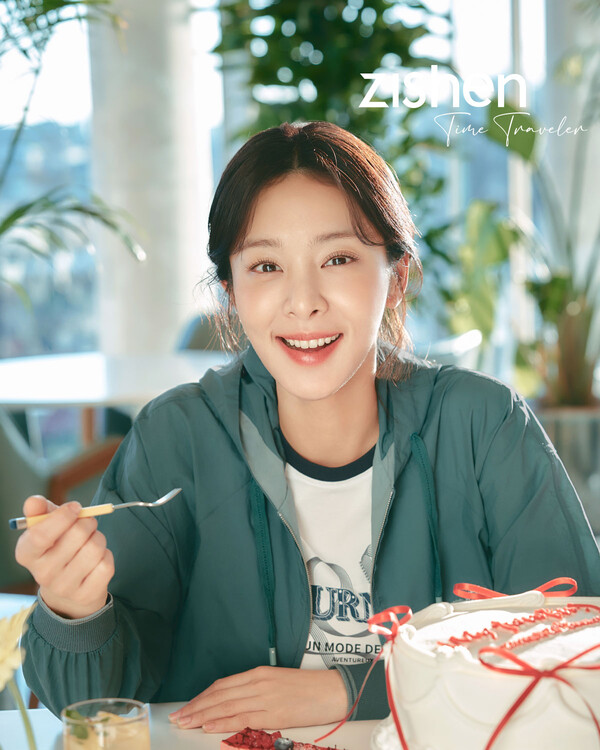 위비스지센 이미지