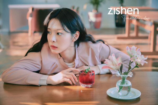 지센 이미지
