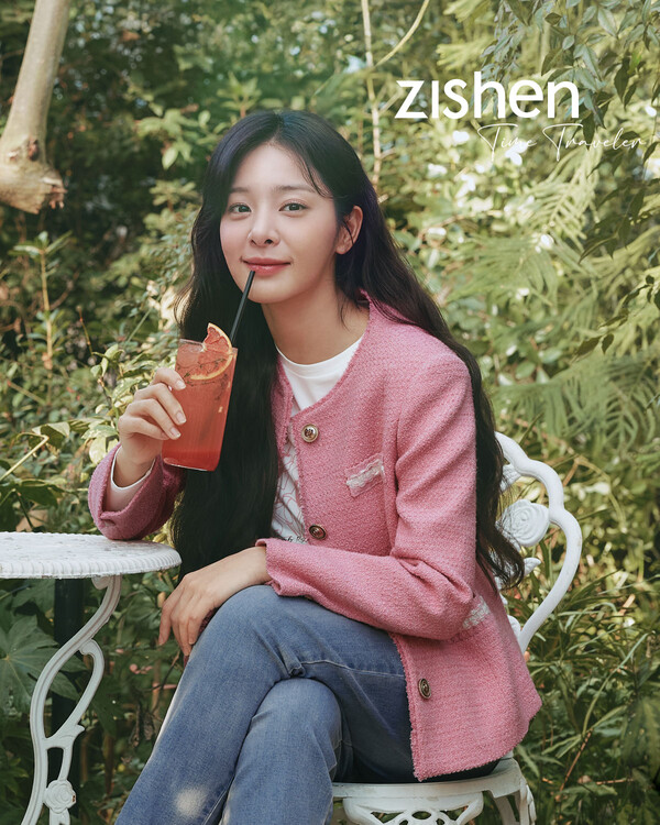 지센 이미지