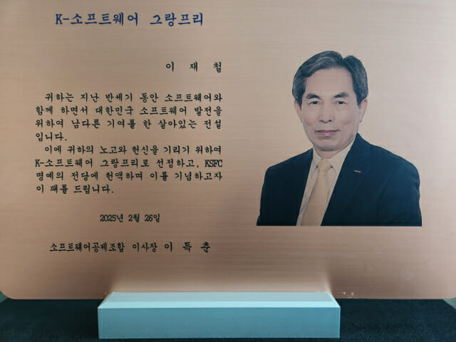 세기정보통신 이미지