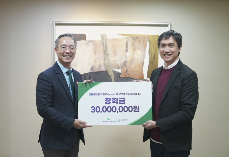 드림업 이미지