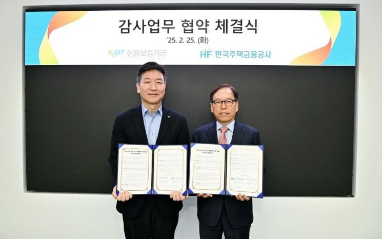 한국인력교류공사 이미지