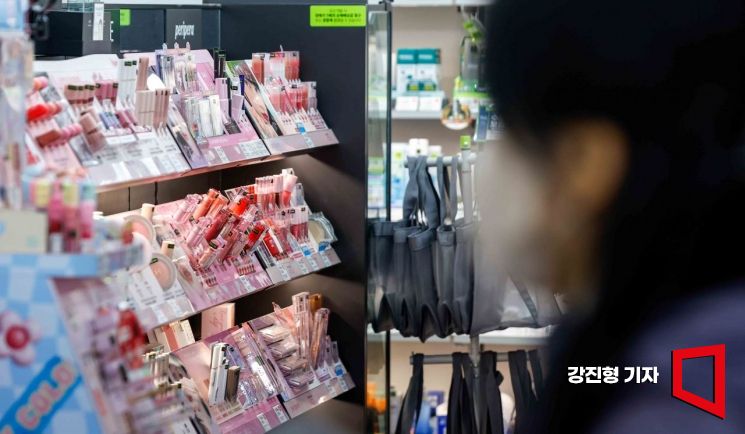 원화장품 이미지