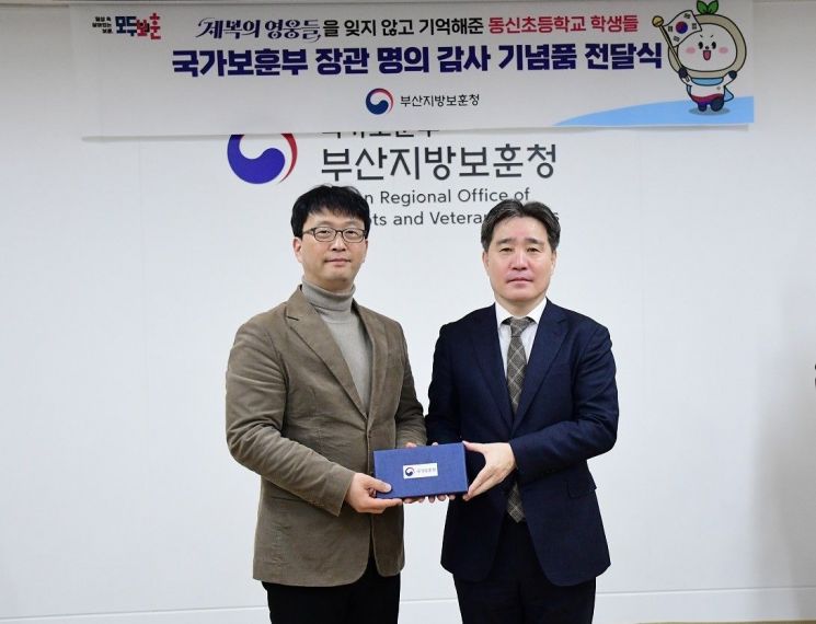 한백재 이미지