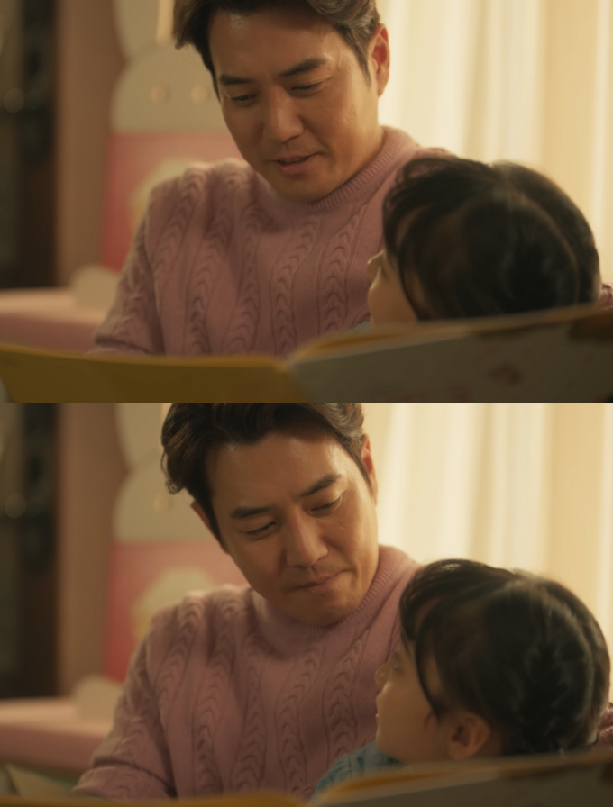 보물섬 이미지