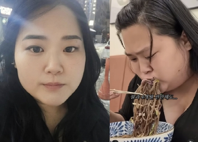 미나 이미지