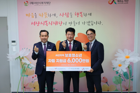 토탈 이미지