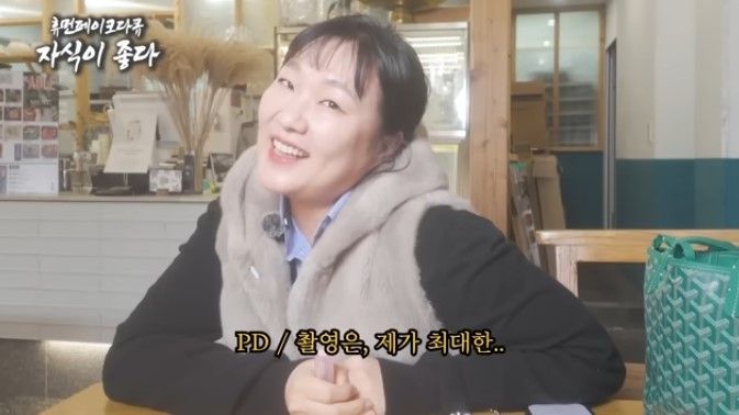 제삿날 이미지
