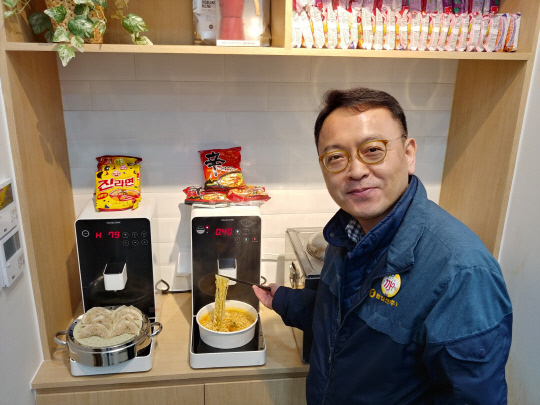 정수산업 이미지