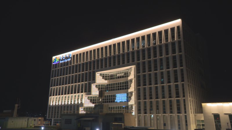 익산 이미지