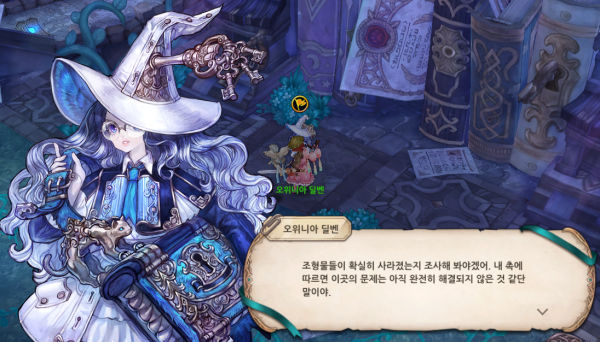 에피소드 이미지