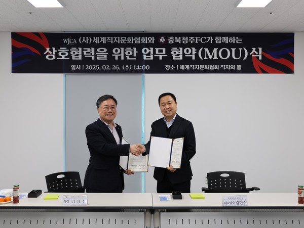 직지스포츠 이미지