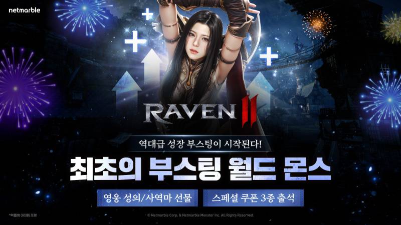 틈 이미지