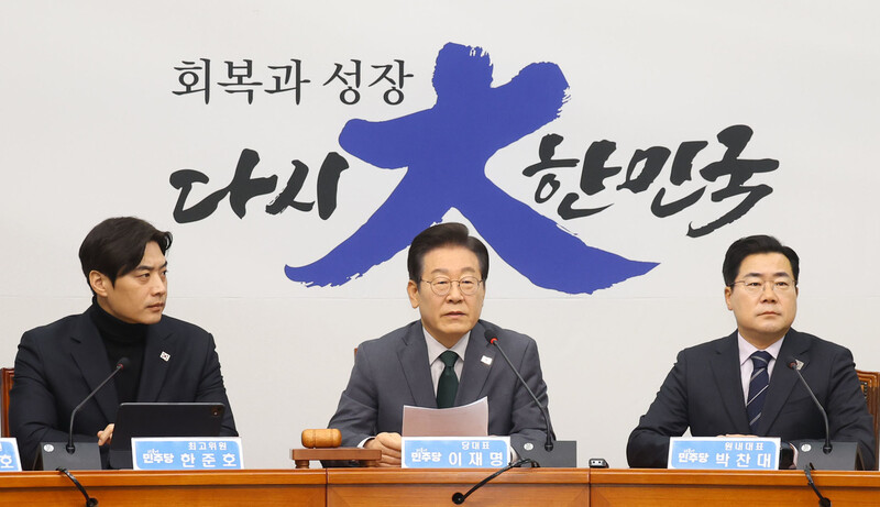 대담 이미지