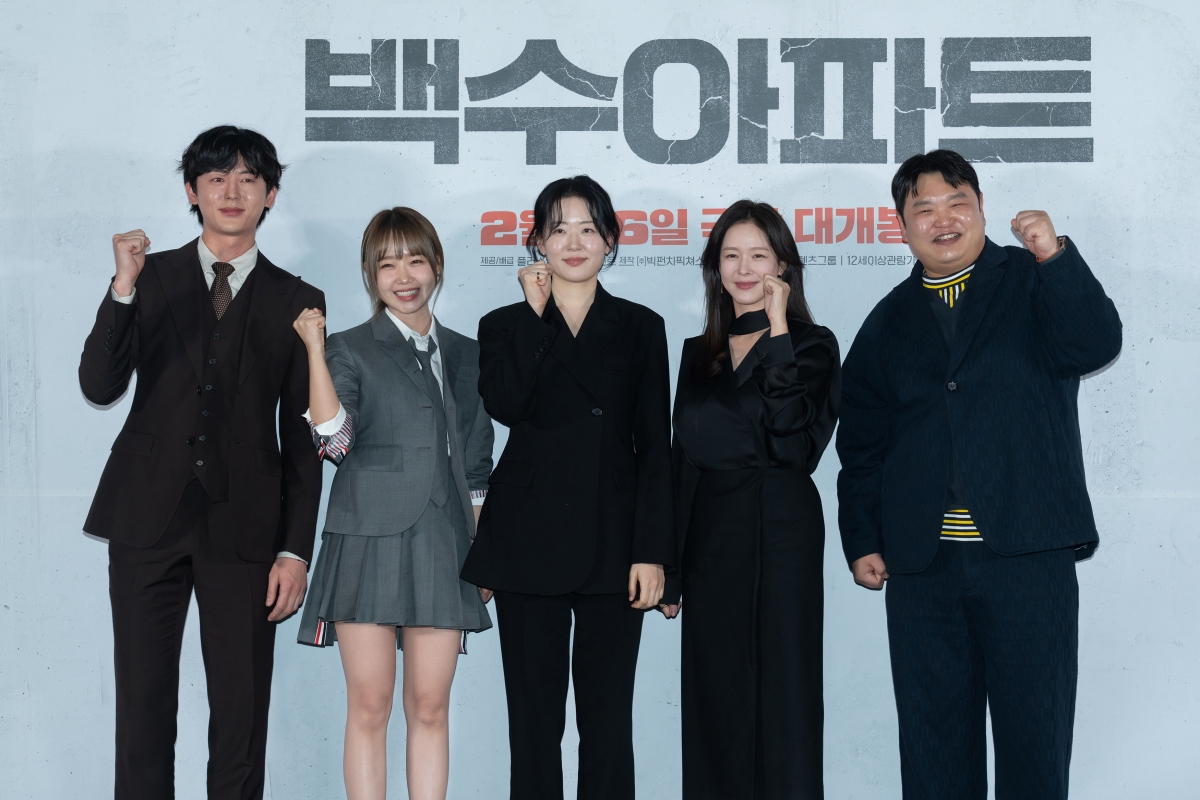 ㈜빅필름 이미지