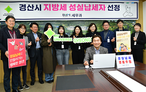 성실 이미지