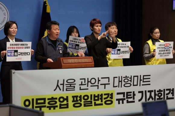 환영 마트 이미지