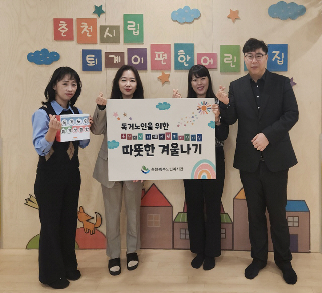 이-편한 이미지