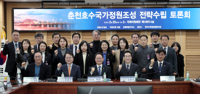 호수정원 이미지